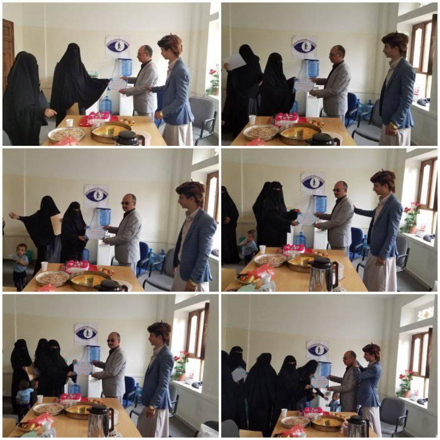 اختتام الدورة التدريبية الخاصة بتعليم الخط البارز(برايل)