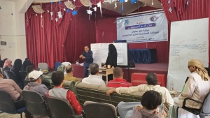 المهارات الأساسية لتعليم المكفوفين  ورشة عمل ينظمها مركز النور للمكفوفين للكادر التعليمي