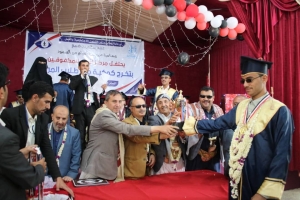 احتفاء مركز النور للمكفوفين بطلبة مرحلتي التعليم الأساسي والثانوي  وتكريم الجهات المتعاونة والفاعلة في إنجاح المسيرة التعليمية وفي مقدمتها صندوق المعاقين .