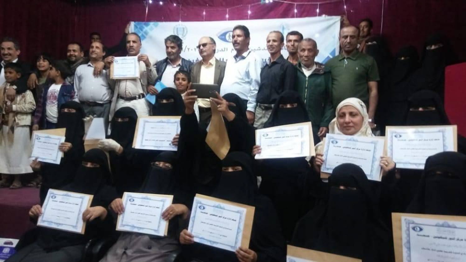 الدورة التدريبية للكادر التعليمي حول استراتيجيات التعلم النشط