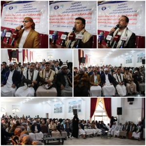اختتام دورة الشيخ محمد حسين عامر لحفظ القران الكريم للمكفوفين