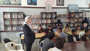 زيارة تفقديه لطلاب الدمج بمدرسة الشهيد "ياسر القدمي"