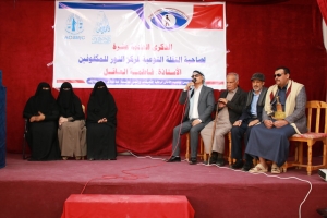 مركز النور للمكفوفين يحيي الذكرى الحادية عشرة لصاحبة النقلة النوعية لمركز النور الاستاذة فاطمة العاقل