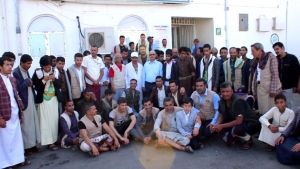 الرحلة السنوية (العلمية - الترفيهية) لطلاب مركز النور للمكفوفين في الشركة اليمنية لتصنيع الألبان والمنتجات الغذائية .