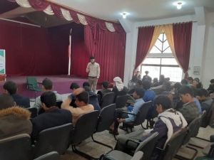 دورة صحية في الإسعافات الأولية .. لطلاب مركز النور للمكفوفين