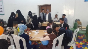 عدد من مدراء عموم وزارة التربية والتعليم ..  يشيدوا بمستوى الجهود التعليمية بمركز النور للمكفوفين