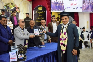 مركز النور للمكفوفين يحتفل بتخرج دفعة نخبة وطن ويدشن صدور العدد الأول من مجلة النور الدورية