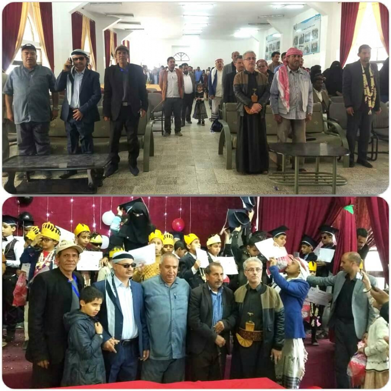 في اختتام فعاليات ( الإيمان يمان ) البسارة يكرم أوائل طلاب مركز النور للمكفوفين  بمديرية الصافية