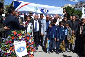 إحياء الذكرى السابعة لجريمة قصف  مركز النور للمكفوفين