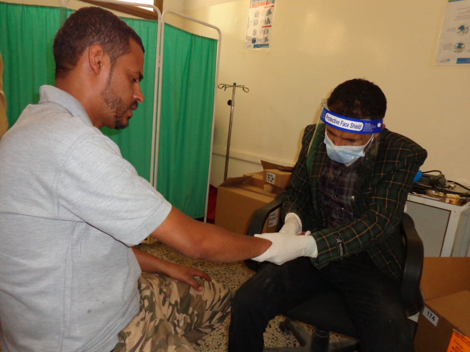 الجانب الصحي