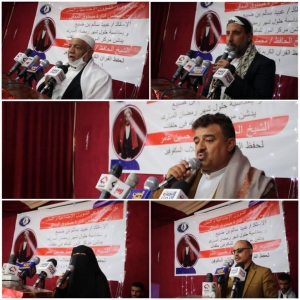 تدشين حلقات الشيخ محمد حسين عامر لحفظ القرآن الكريم بمركز النور للمكفوفين