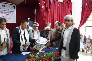 مركز النور للمكفوفين يختتم الموسم الثاني لدورة الشيخ المرحوم محمد حسين عامر لحفظ القرآن الكريم للطلاب المكفوفين