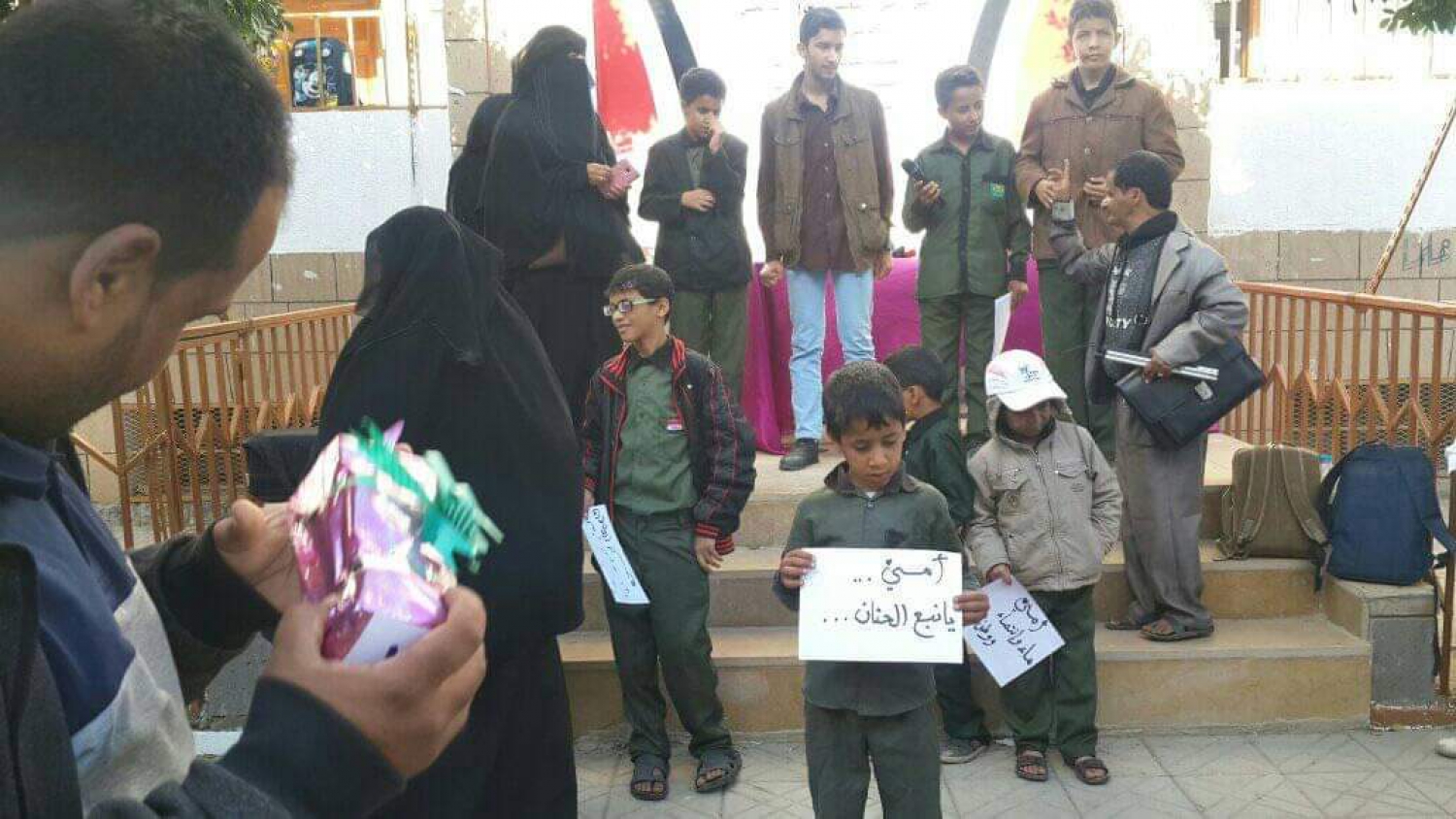 جانب الأنشطة المختلفة