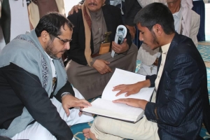 رئيس الهيئة العامة للأوقاف يدشن الموسم الثالث لدورة محمد حسين عامر لحفظ القرآن الكريم لطلاب مركز النور للمكفوفين .