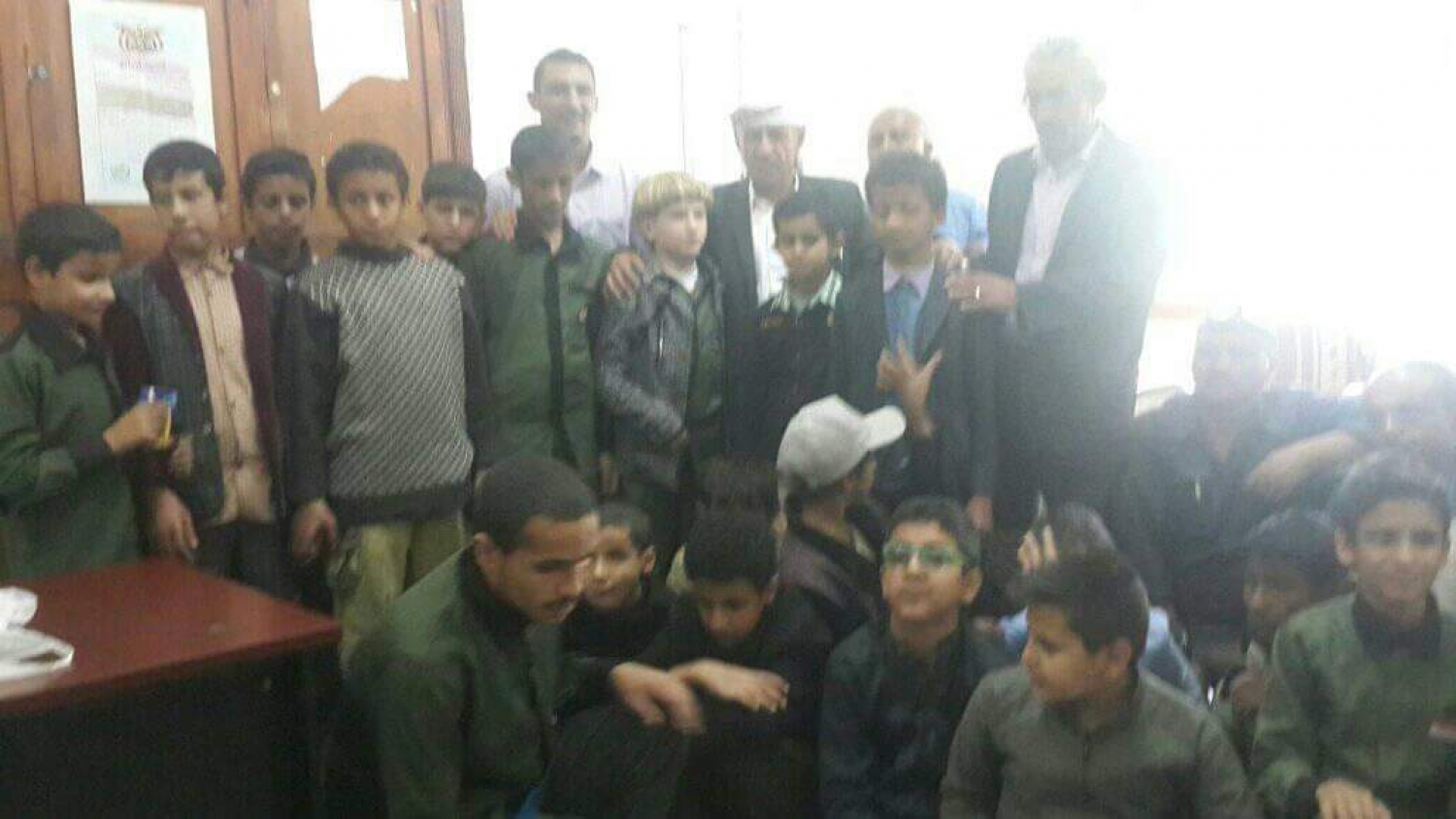 مشروع الدمج